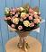 Букет варенье из роз в Вятских Полянах Букет цветов из: Розы в Вятских Полянах