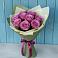 Розы Фёрст Леди в Вятских Полянах Букет Розы Фёрст Леди в Вятских Полянах