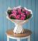 Букет счастливые мгновения в Вятских Полянах Букет цветов из: Розы в Вятских Полянах